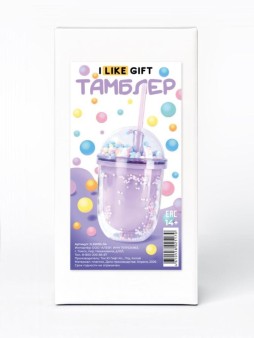Тамблер iLikeGift, фиолетовый (350 мл)