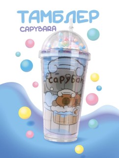 Тамблер iLikeGift &quot;Capybara foam&quot;, blue (450 мл)