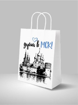 Пакет подарочный iLikeGift "Душа в Москву!", белый (24*14*30см)