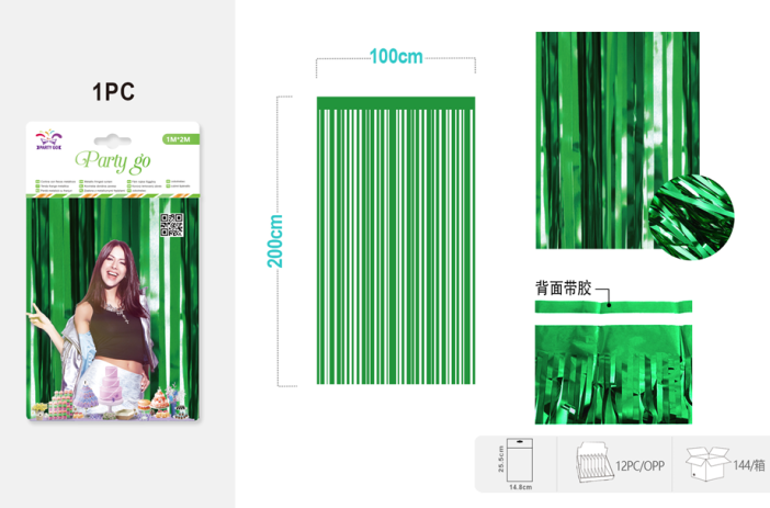 Праздничный занавес, дождик для фотозоны &quot;Rain&quot;, green (100*200 см) 