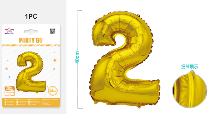Шар фольгированный &quot;Milestone moments&quot; цифра 2, золото (40 см) 