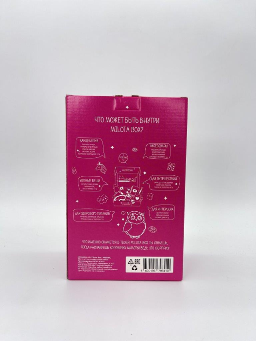 MilotaBox mini "Sova Box" 