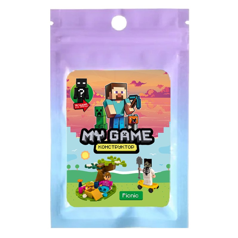 Набор для конструирования &quot;My Game. Picnic&quot;, 55 деталей 