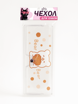 Чехол для очков GIRLY "Bear"