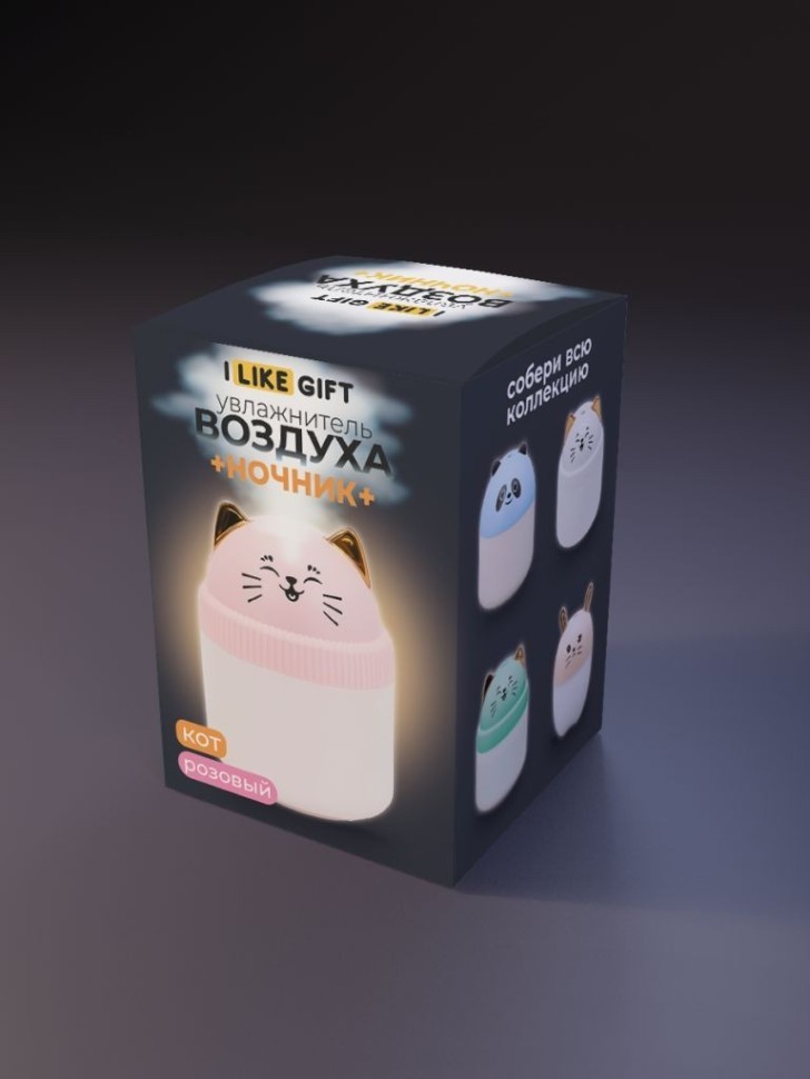 Настольный увлажнитель воздуха - ночник iLikeGift "Кошка", розовый, (портативный, USB)