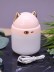 Настольный увлажнитель воздуха - ночник iLikeGift "Кошка", розовый, (портативный, USB)