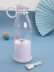 Блендер портативный "Упрощай", белый, USB, (21,5*7,5 см)