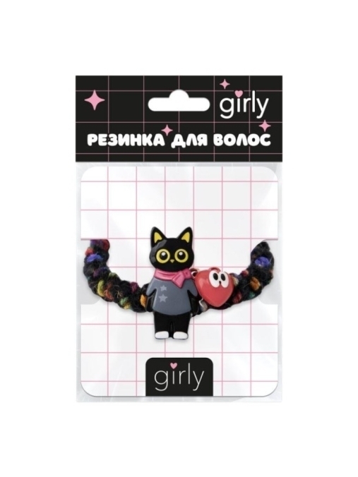 Резинка для волос GIRLY "Котик", чёрная