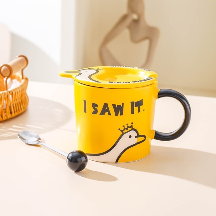 Кружка «I SAW IT.», yellow (450 ml) 