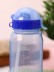 Бутылка "Classic" с трубочкой, blue (400 ml)