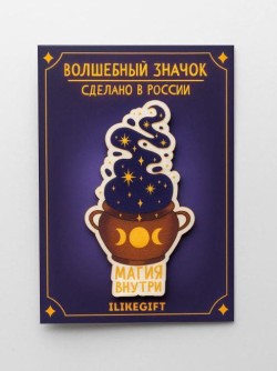 Значок ECO из дерева "Магия внутри"