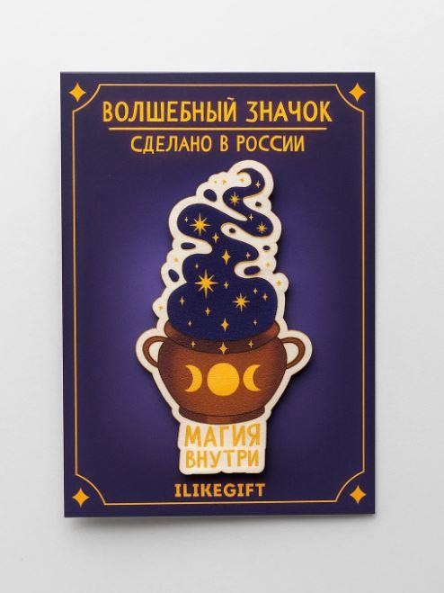 Значок ЭКО из дерева "Магия внутри"