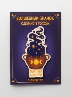 Значок ЭКО из дерева "Магия внутри"