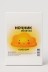Ночник iLikeGift &quot;Облачко&quot;, yellow (13*8 см) 