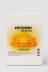 Ночник iLikeGift "Облачко", желтый (13*8 см)