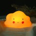 Ночник iLikeGift "Облачко", желтый (13*8 см)