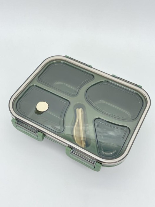 Ланчбокс &quot;Sectional lunch&quot;, green (900 мл) 