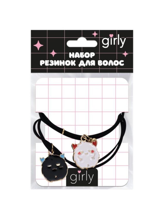 Набор резинок для волос GIRLY 2 шт. "Веселые друзья, монстры", черный 