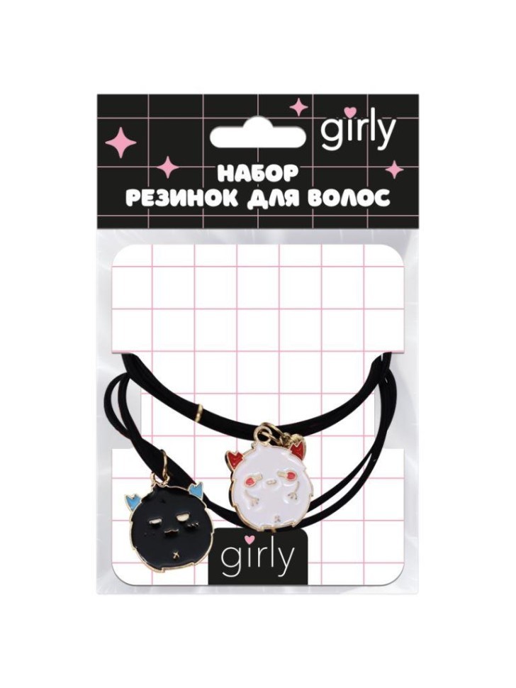 Набор резинок для волос GIRLY 2 шт. "Веселые друзья, монстры", черный