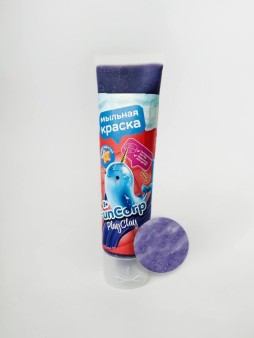 Мыльная краска "FunCorp Playclay", фиолетовая (90мл)