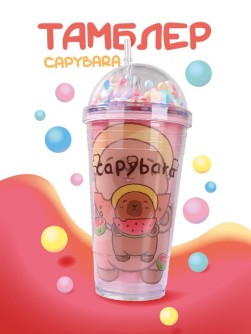 Тамблер iLikeGift "Капи с арбузом", красный (450 мл)