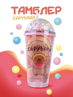 Тамблер iLikeGift "Капи с арбузом", красный (450 мл)