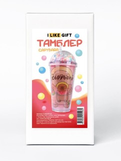 Тамблер iLikeGift &quot;Capybara watermelon&quot;, red (450 мл)