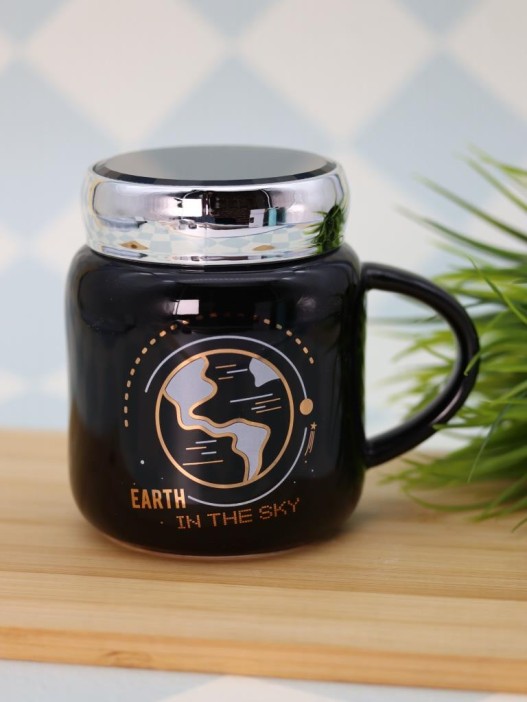 Кружка «The brightest star», earth 