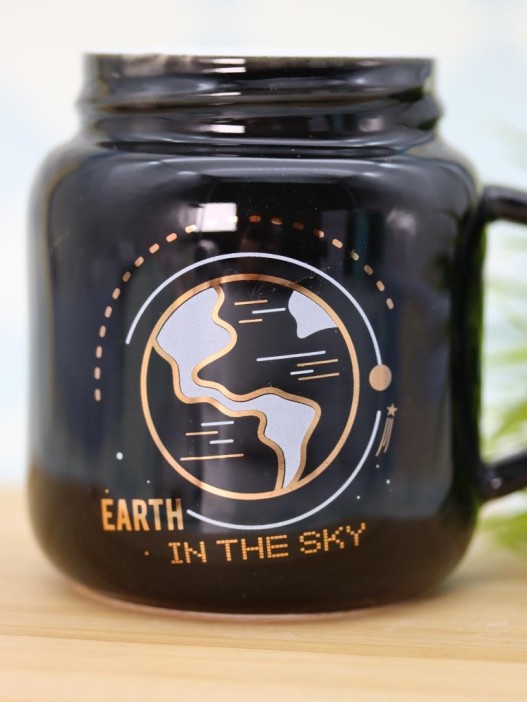 Кружка «The brightest star», earth 