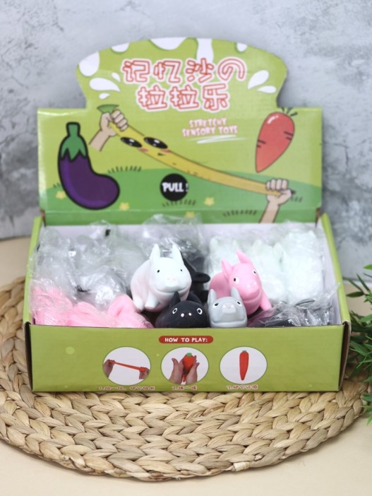 Мялка - антистресс «Home animal», black 