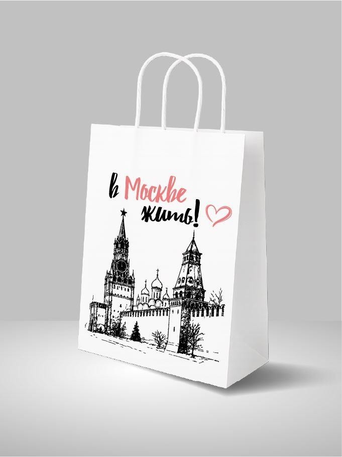 Пакет подарочный iLikeGift "В Москве жить!", белый (24*14*30см)