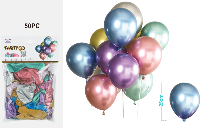 Набор воздушных шаров 50 шт. &quot;Metallic shine balloons&quot;, (25 см) 