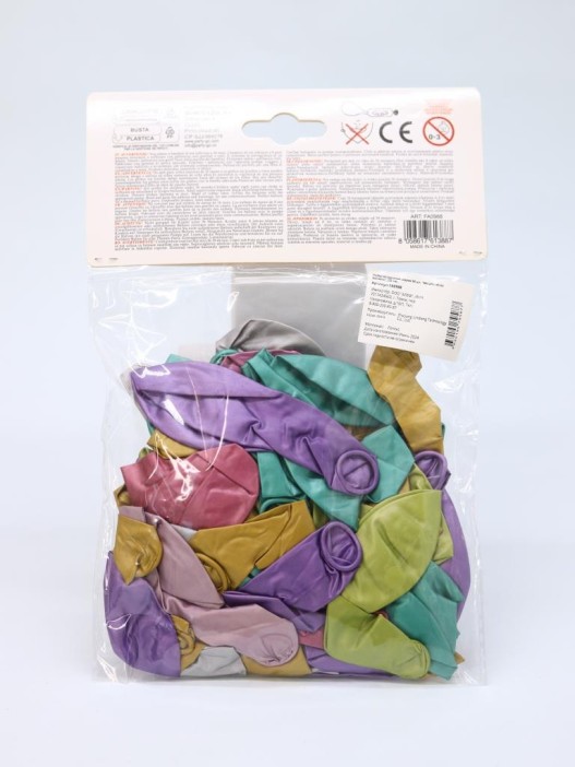 Набор воздушных шаров 50 шт. &quot;Metallic shine balloons&quot;, (25 см) 