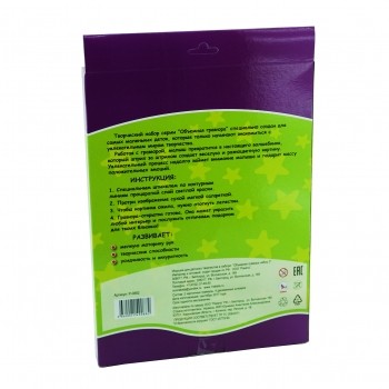 Объёмная гравюра Набор 3 &quot;Тигренок + Волки&quot; 