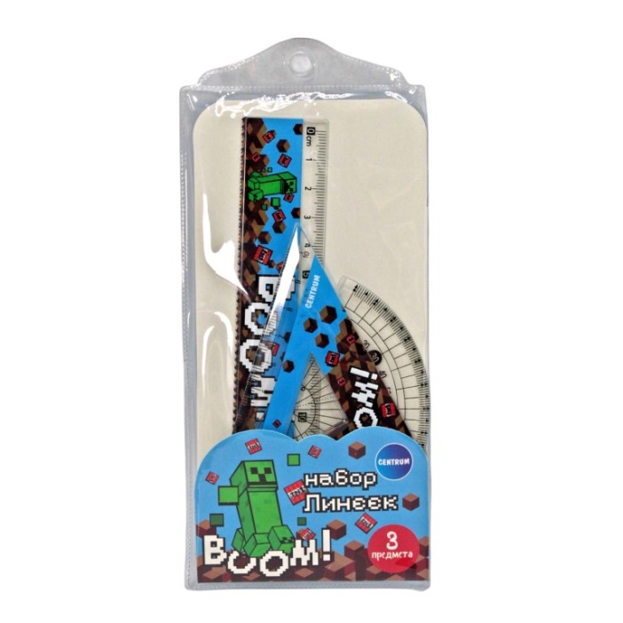 Набор линеек 3 шт. &quot;My game&quot; (линейка, треугольник, транспортир) 
