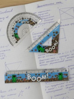 Набор линеек 3 шт. "My game" (линейка, треугольник, транспортир)