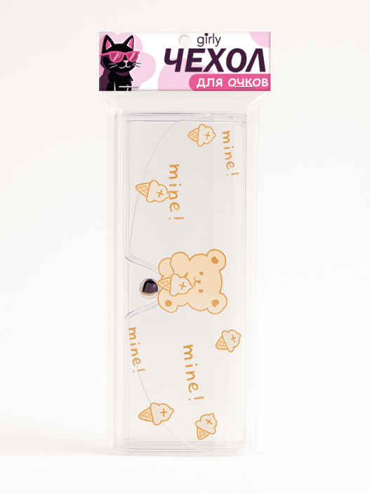 Чехол для очков GIRLY &quot;Mine bear!&quot; 