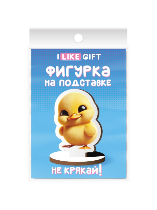 Деревянная фигурка на подставке iLikeGift &quot;Не крякай!&quot; 