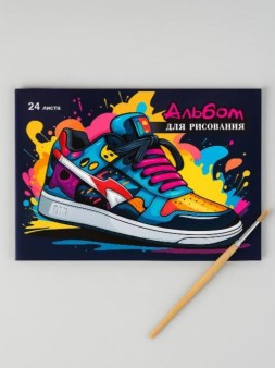 Альбом для рисования "Sport", А4 24л