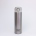 B-HS-6802-Z ТЕРМОС &quot;Enjoy you life!&quot; silver 500ml 