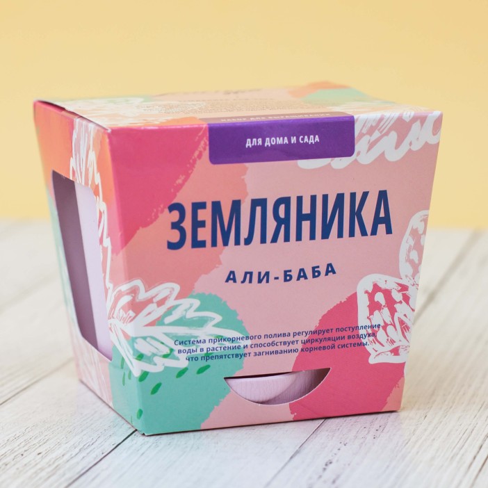 Набор для выращивания &quot;Тысяча листьев&quot;, &quot;Земляника Али-Баба&quot; 