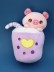 Мягкая игрушка &quot;Sweet cocktail&quot;, purple, 20 см 