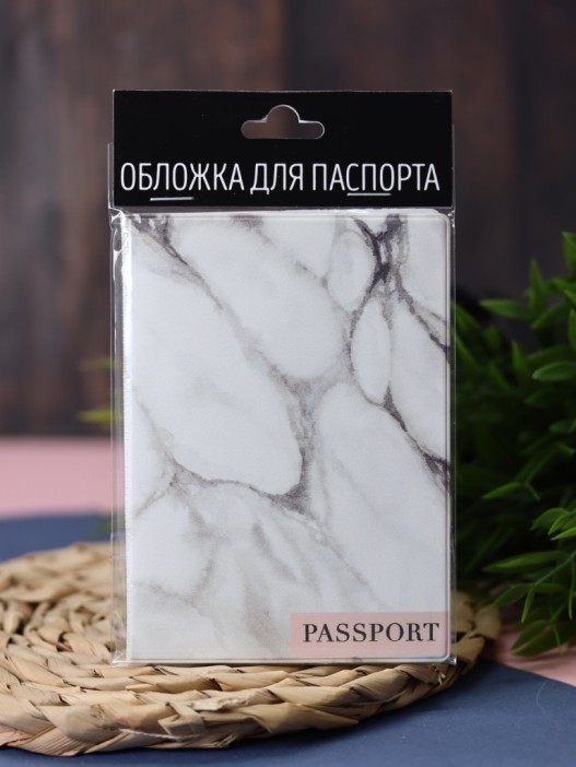 ОБЛОЖКА ДЛЯ ПАСПОРТА Marble, плотность 600 мкм 