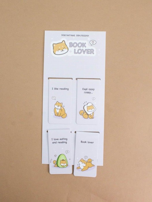 Набор магнитных закладок &quot;Book lover&quot;, 4 шт., 35х70 мм 