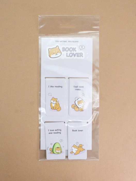 Набор магнитных закладок &quot;Book lover&quot;, 4 шт., 35х70 мм 