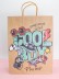 Пакет подарочный крафтовый «CoOol», boy (32*42*11) 