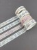 Набор декоративного скотча 4 шт. "Счастье любить", оранжевый (1.5см*2м)