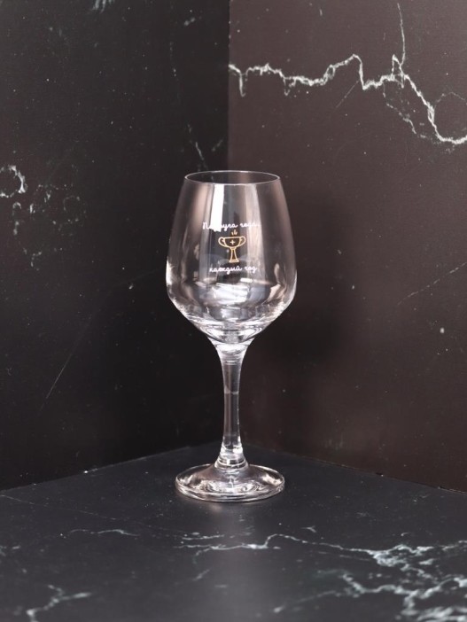 Бокал для вина Oh vine! &quot;Подруга года каждый год&quot;, 400мл 