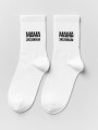 Носки женские «Мама заслужила», белый, р. 35-40