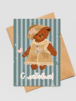 Набор открыток 5 шт. «Ретро медвежонок», 10*15 см